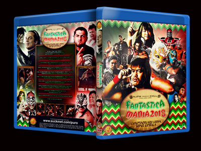 NJPW PRESENTS CMLL FANTASTICA MANIA 2011～2015 [DVD] (shin-